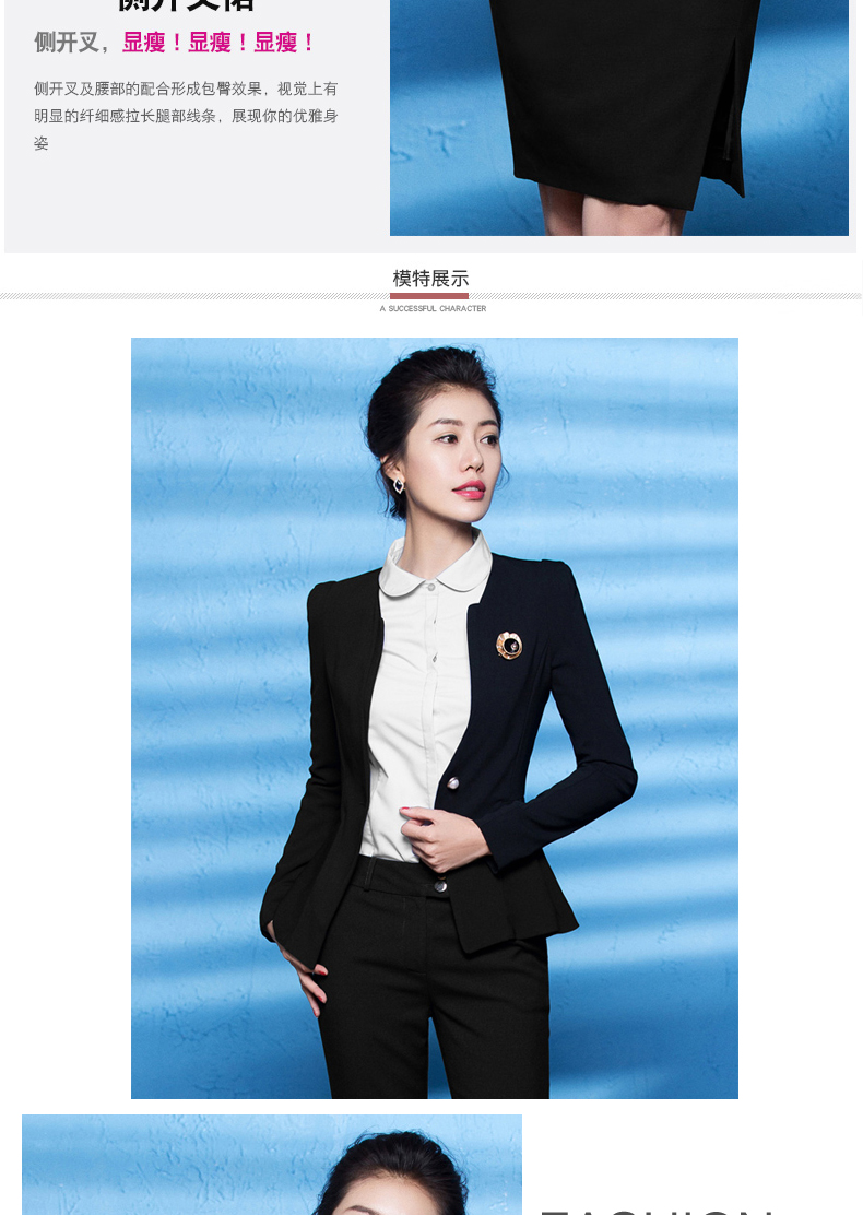 Tailleur femme - Ref 3245134 Image 20