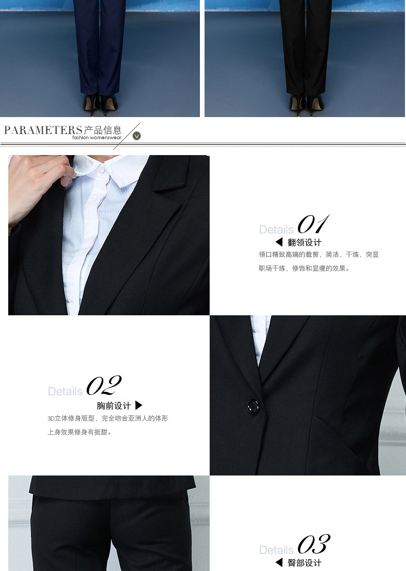 Tailleur femme - Ref 3245134 Image 28