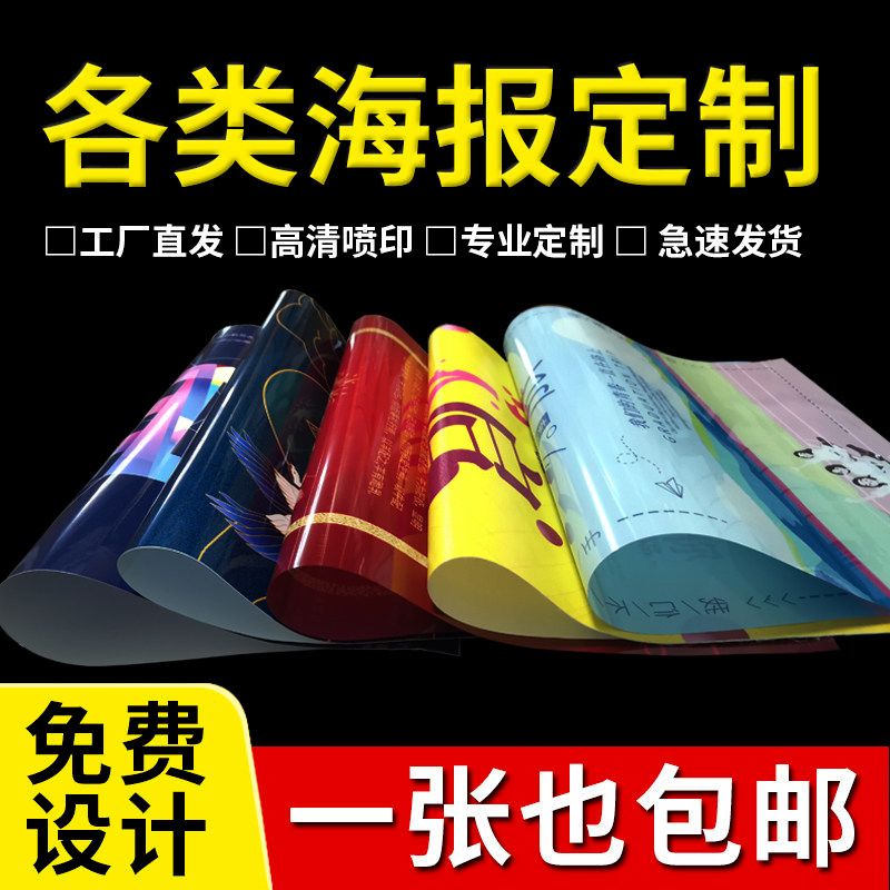拼多多客服大揭秘！线上招聘，机会就在指尖！ Hiring on the Go!