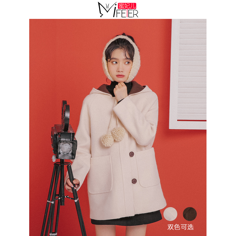 Mi Fei Er Mao coat female 2020 winter new college style Korean version loose coat small forest department