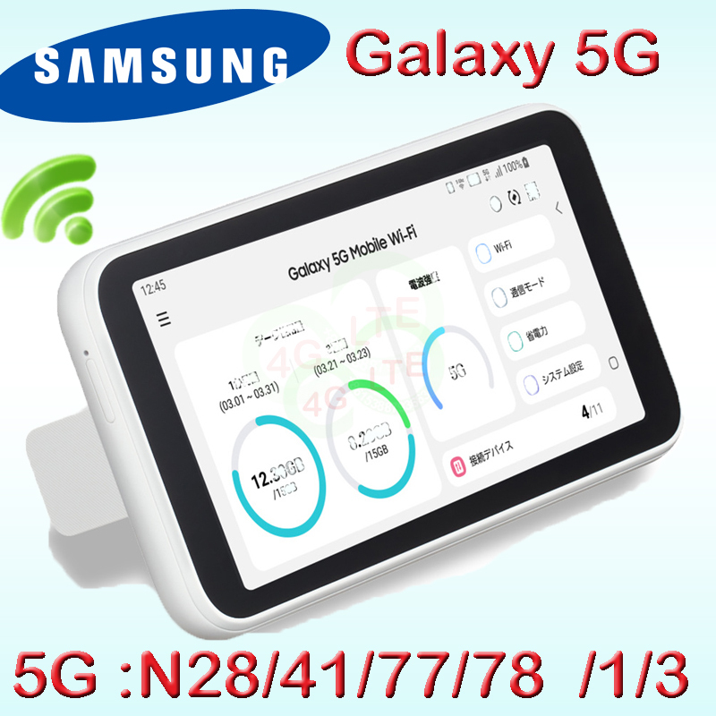 Samsung Galaxy 5g Mobile Wi-Fi Scr01 4g Wireless 5g Router Portable Wifi Mifi