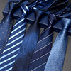 Uniform 8cm Men's Business Formal Tie Striped Groom Wedding No Need to Tie Zipper Blue Gray Red Black Youth Trendy