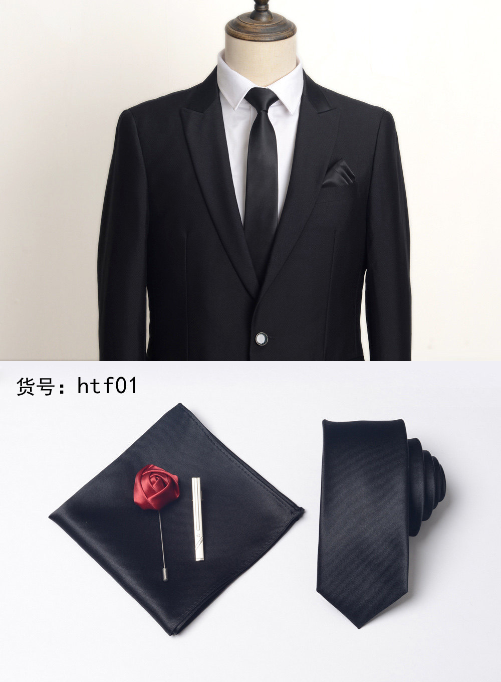 Don River Black Tie Men's Formal Business Suit Pocket Square Handkerchief Wedding Groom Tie Clip Corsage Set