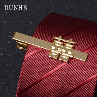 Happy gold and silver tie clip for men and women