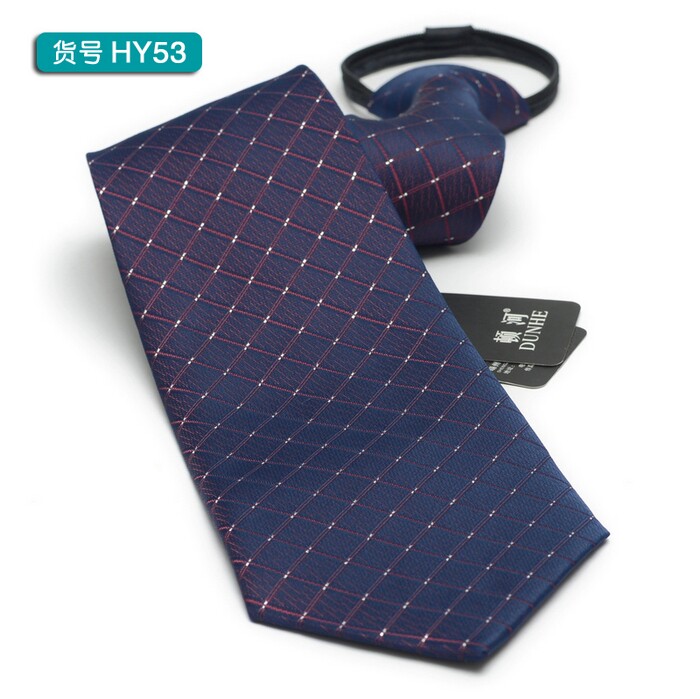 галстук 宽版10cm男士商务拉链领带正装结婚懒人易拉得方便领带 礼盒装 Don