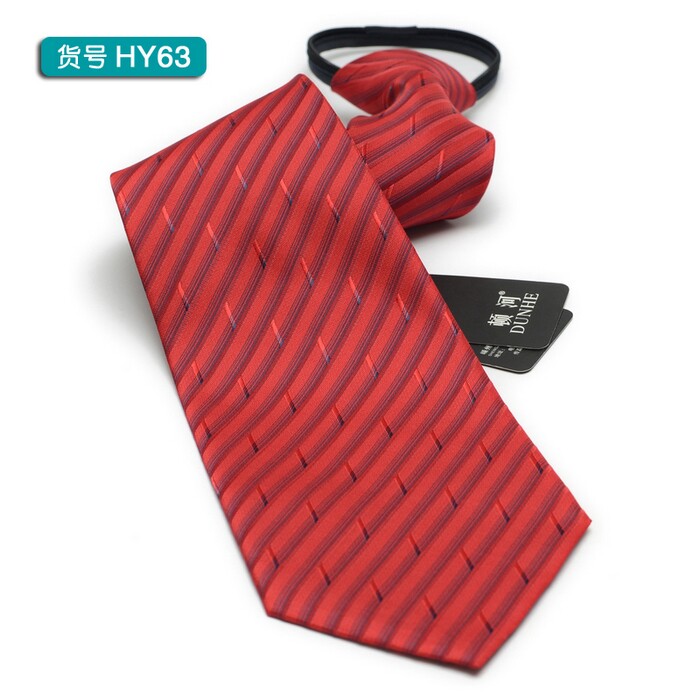 галстук 宽版10cm男士商务拉链领带正装结婚懒人易拉得方便领带 礼盒装 Don
