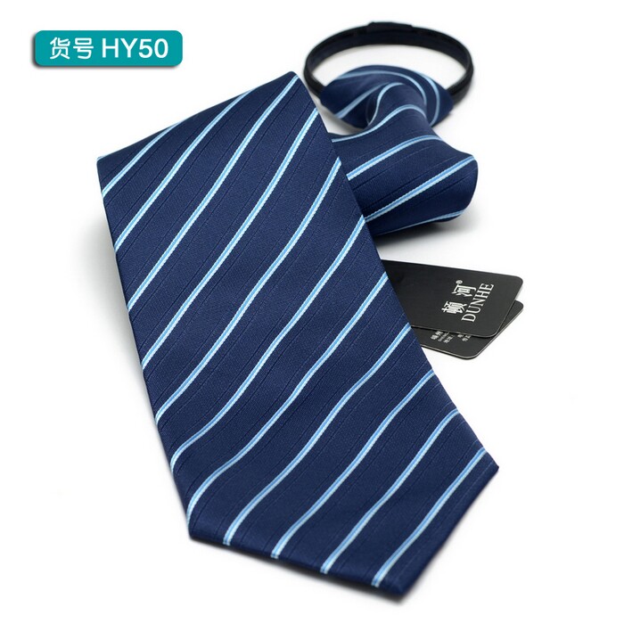 галстук 宽版10cm男士商务拉链领带正装结婚懒人易拉得方便领带 礼盒装 Don