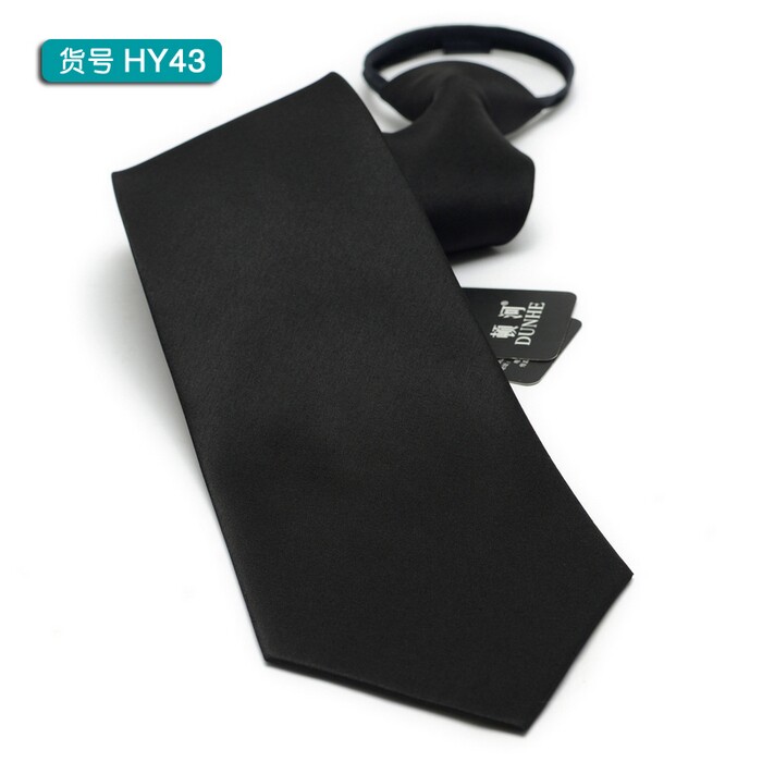 галстук 宽版10cm男士商务拉链领带正装结婚懒人易拉得方便领带 礼盒装 Don