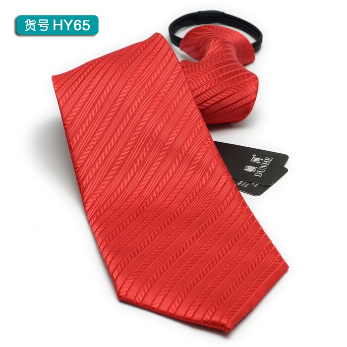 галстук 宽版10cm男士商务拉链领带正装结婚懒人易拉得方便领带 礼盒装 Don