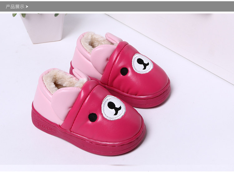 Pantoufles enfants en Cuir spatial pour hiver - Ref 1010198 Image 21