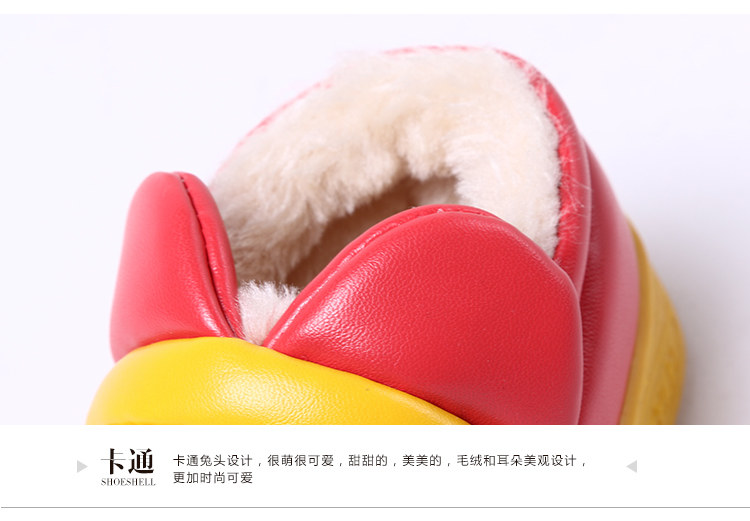 Pantoufles enfants en Cuir spatial pour hiver - Ref 1010198 Image 15