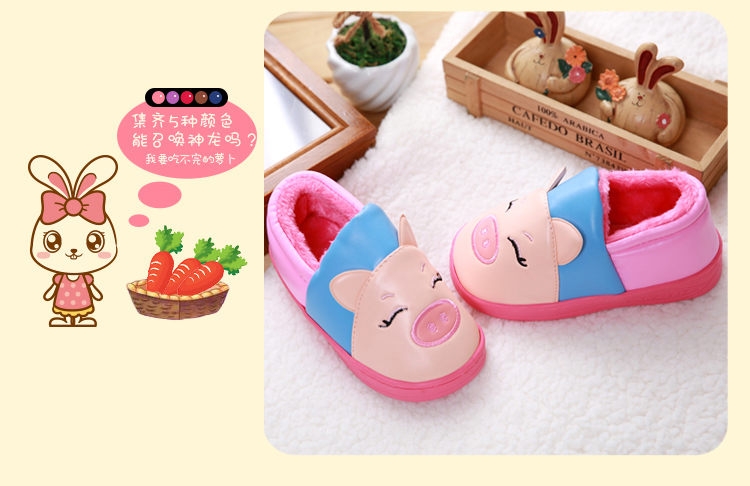 Chaussons enfants en Cuir spatial pour hiver - Ref 1011240 Image 25