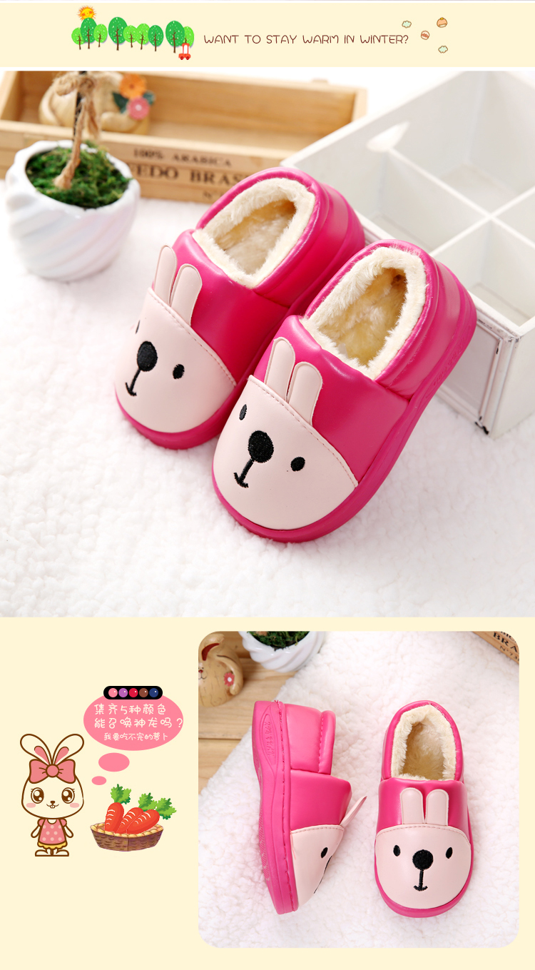 Chaussons enfants en Cuir spatial pour hiver - Ref 1010175 Image 22