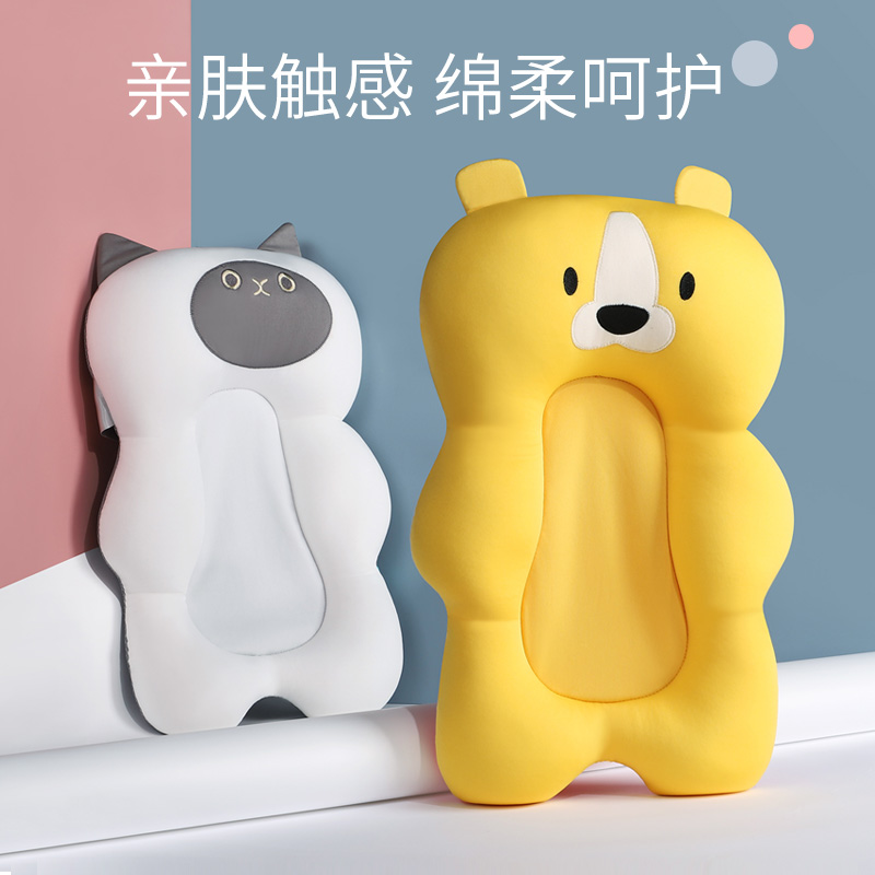 Newborn baby bath tub reclining mat children can sit in a chair reclining bath artifact baby suspension sponge pad folding bracket