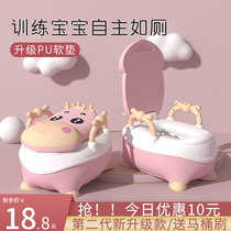 (Recommended by Wei Ya) Childrens toilet toilet boy baby little girl baby special potty child large