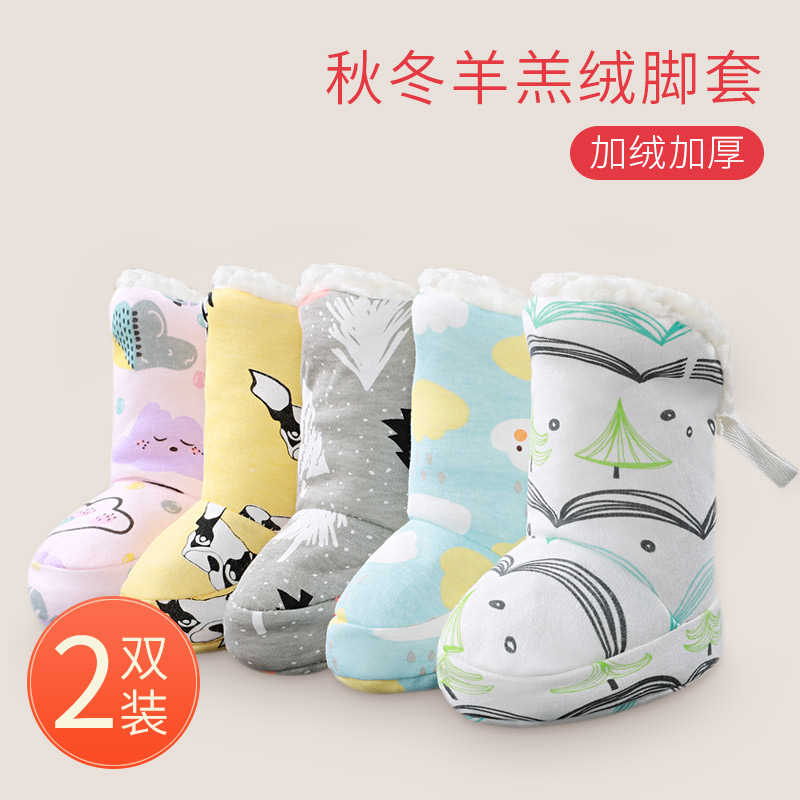 Baby Cotton Socks Footwear Socks Softsole Child Newborns Winter Super Thick Baby Thick Socks Winter Thickened warm and suede