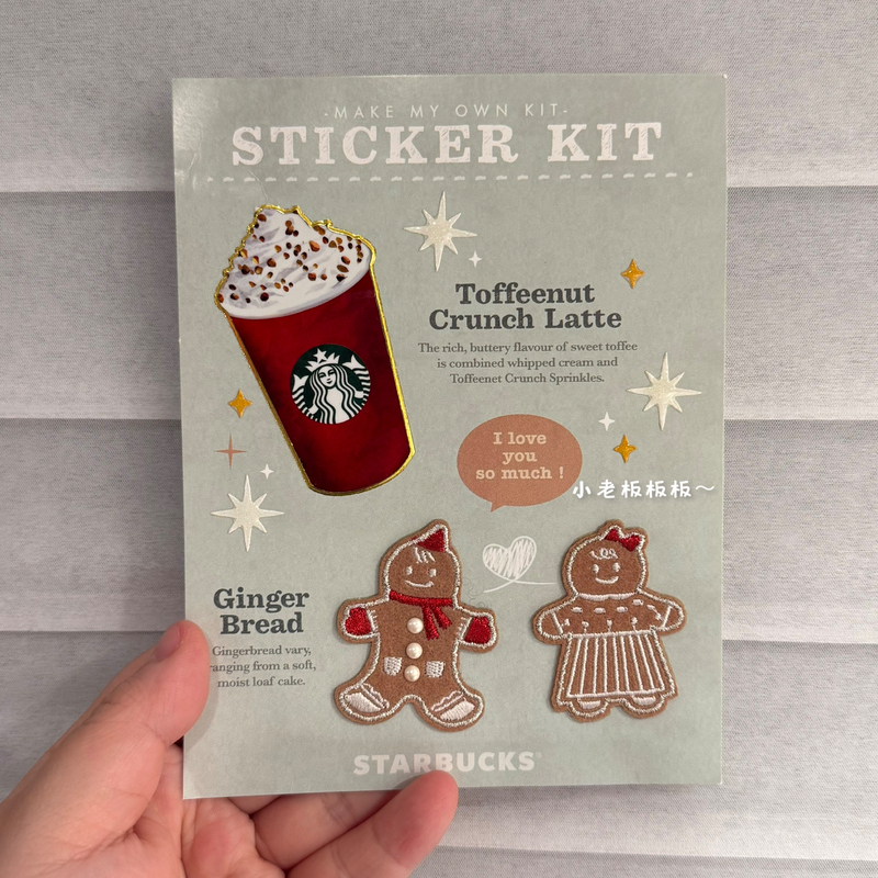 Korean Starbucks 2016 Christmas Red Cup Gingerbread Man Sticker 1 Piece Korean Starbucks 2016 Christmas Red Cup Gingerbread Man Sticker 1 Piece