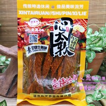 Hunan characteristic heart too soft vegetal pork pork gluten flavor 120g roast duck flavor hot dog flavor spicy gluten casual snacks