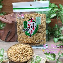 Hunan Liuyang fried rice native product Yongxing fried rice flower 160g salt flavor has soy crisp and delicious snacks