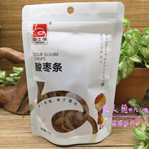 Leisure snacks Miaozao Jujube strips 95g dried apple jujube strips of sweet and sour candied fruit snacks