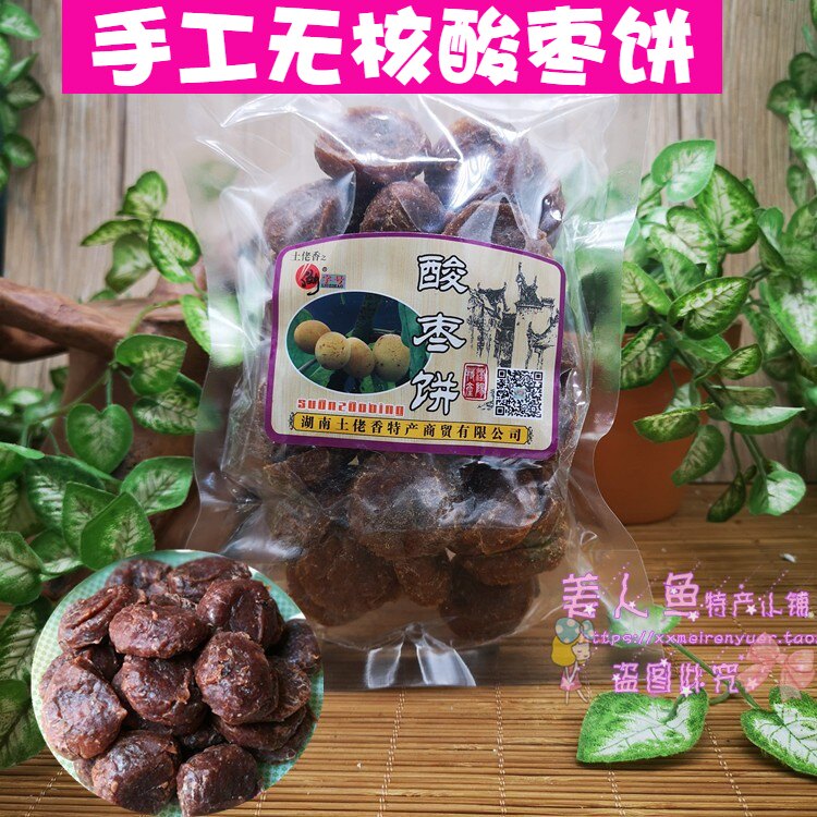 Hunan Liuyang specialty tulaoxiang jujube cake 400g bag perilla seedless handmade cake leisure preserved fruit snacks