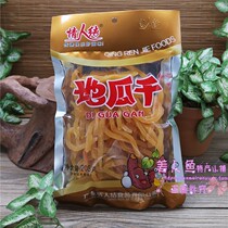 Casual snacks lover knot sweet potato dried 208g bag of red fries Sweet potato snack
