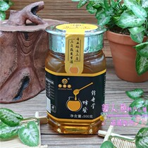 Hunan characteristic authentic Liuyang specialty Dawei Mountain Natural Honey Jinshoutang Honey 500 Wild Honey Bee Sugar