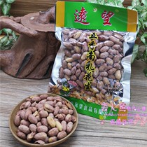 Yuanwang five fragrant South milk peanut 150g bag under wine crispy peanut fried snack snack