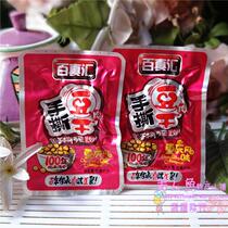 Chongqing flavor Bajen Hui Xiang spicy hand-torn dried bean meat 500g bulk spicy tofu Dried scented snacks
