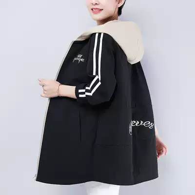 Fat plus size women's spring and autumn coat thin tide 2021 new autumn fat mm trench coat coat 200kg