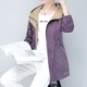 HZSXN6805 Purple