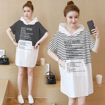 Large-scale women's clothing thin dress and fat sister summer dress The new chubby mm covering belly top in 2022