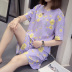 quần áo bộ chất béo mm quần short thời trang kích thước lớn của phụ nữ Pyjama hai mảnh bộ thường 2020 mới chất béo chị mùa hè váy 