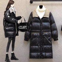 Large size womens fat mm cotton suit Korean autumn and winter clothes 2021 New loose thick warm medium long coat