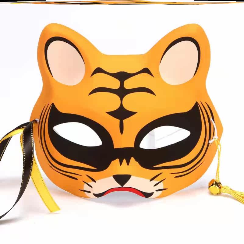 2022 Tiger Year Tiger Mask Full Face Children Little Tiger Headgear Pulp Hand-painted Toy Show Props Paper Mold