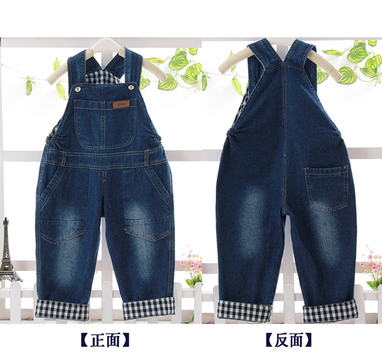 Pantalon pour garcons et filles - Ref 2058143 Image 30