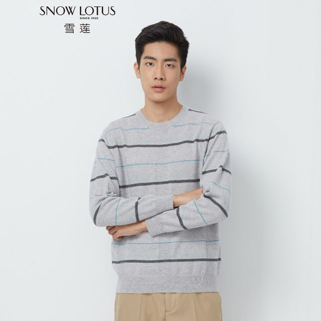 Snow lotus cashmere sweater men's round neck pullover striped simple business casual wool blended knitted sweater new ດູໃບໄມ້ລົ່ນແລະລະດູຫນາວ