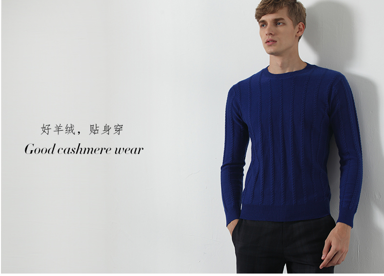 Tuyết sen mùa thu và mùa đông mới vòng cổ người đàn ông áo thun nam giới áo len cashmere