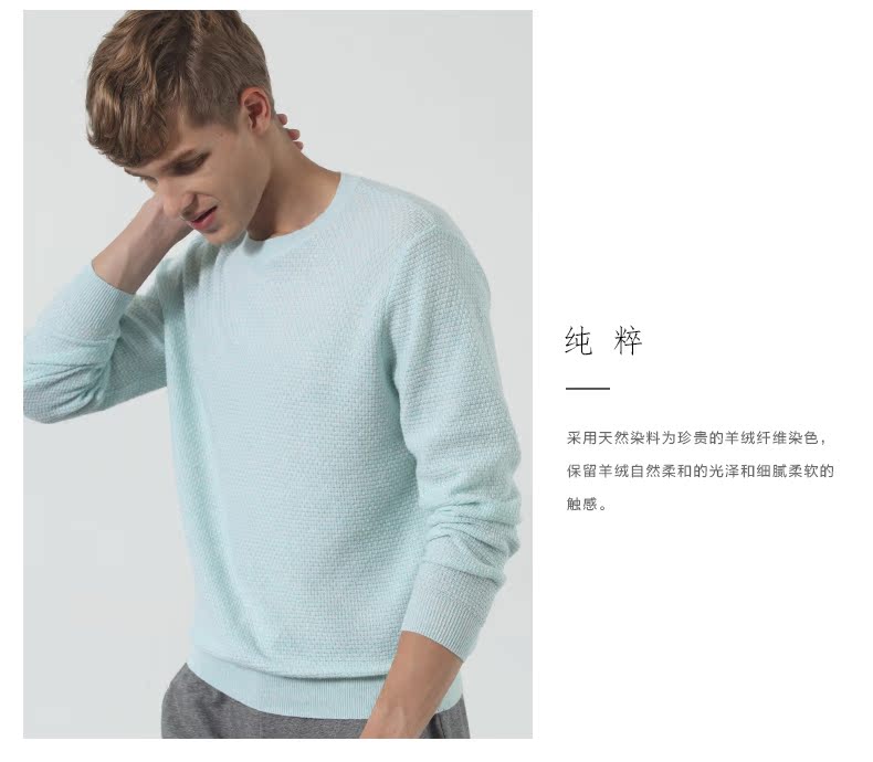 Tuyết sen tuyết sen mùa thu và mùa đông mới vòng cổ người đàn ông áo thun nam giới áo len cashmere