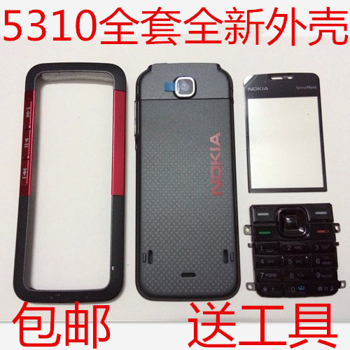 Suitable for Nokia 5310 Original-Grade Shell, 5310Xm Phone Case, Complete Set, Buttons, and Tools Included