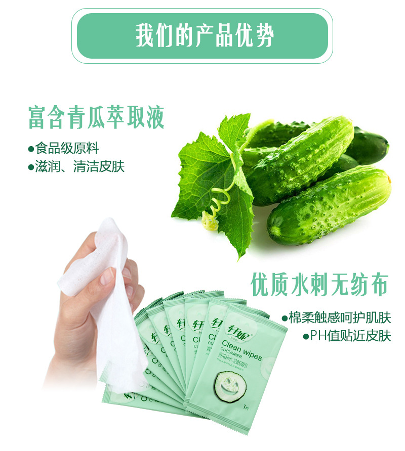[Giá nửa thứ hai] 50 gói bé di động cầm tay một mảnh bao bì độc lập bán buôn khăn ướt khăn ướt cho trẻ con