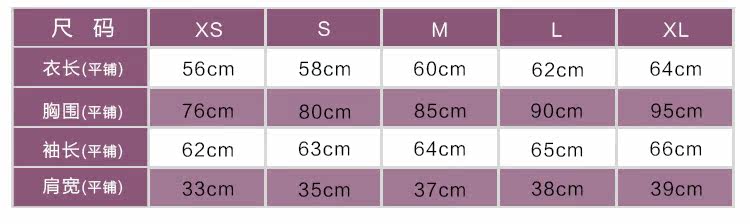 Vêtement fitness femme - Ref 607455 Image 14
