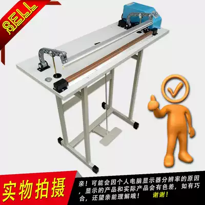 F-400 pass-through sealing machine through foot sealing machine shrink film sealing machine foot sealing machine