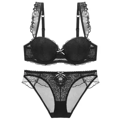 French sexy comfortable cotton Cup underwear small chest gathering insert bra lace lace women's underwear set