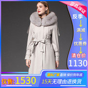 Pai vượt qua chiếc áo khoác dài over-the-đầu gối của 2019 mùa đông mới có thể tháo rời thỏ lông lông mật bên trong của phụ nữ trong một lông