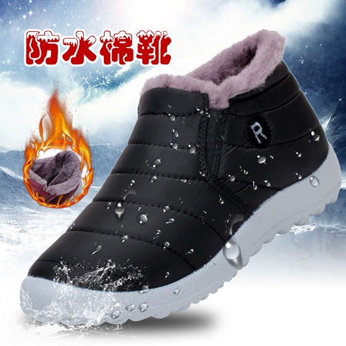 Зимние слипоны, флисовая удерживающая тепло нескользящая обувь для отдыха для матери