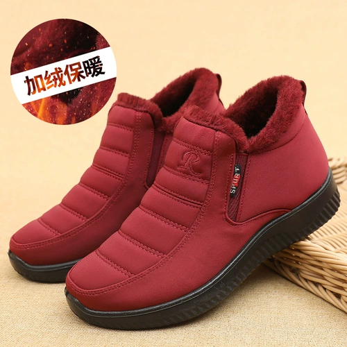 Утепленная обувь, нескользящие зимние туфли для матери, мягкая подошва