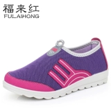 Модные слипоны, нескользящие дышащие туфли для матери, спортивная обувь для ходьбы, мягкая подошва, для среднего возраста