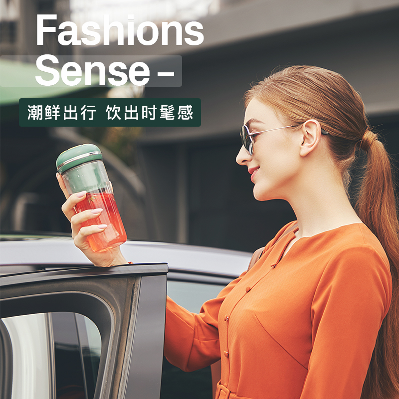 Micaro portable juicer household fruit small multi-function mini portable electric fried juice juicer cup