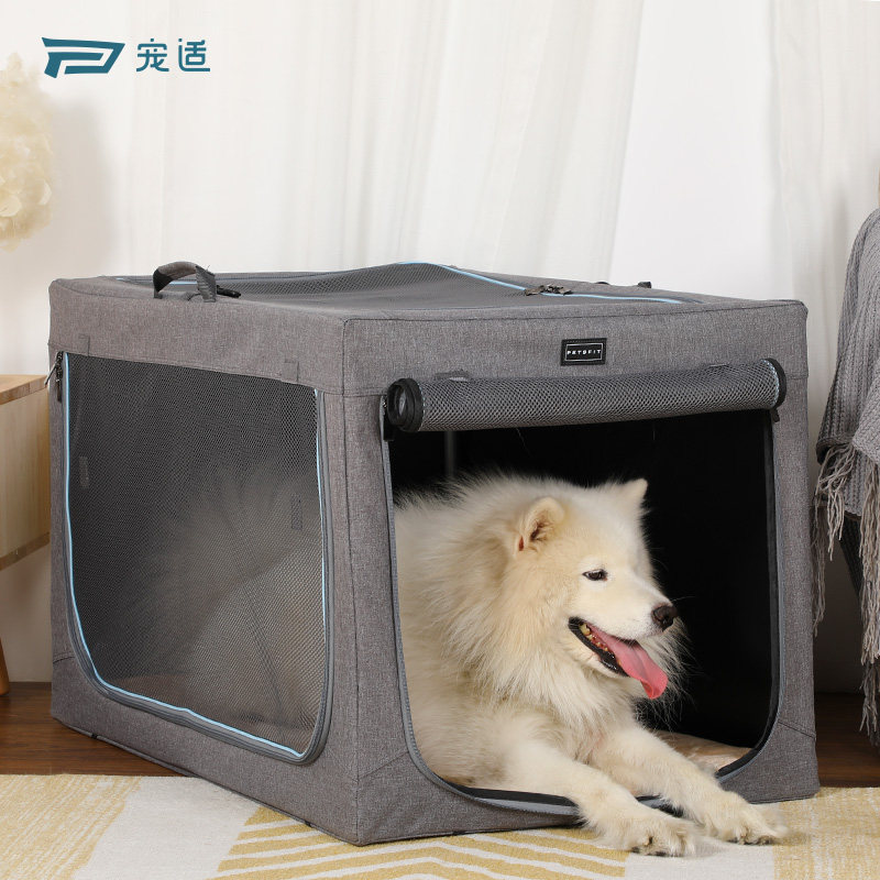 petsfit pet suitable dog tent pet car dog cage large dog cat nest dog car artifact cat dog supplies